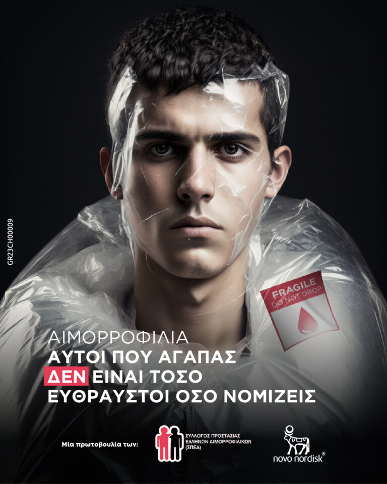 novonordisk_aimofilia_posts_final_v2_11042023-02