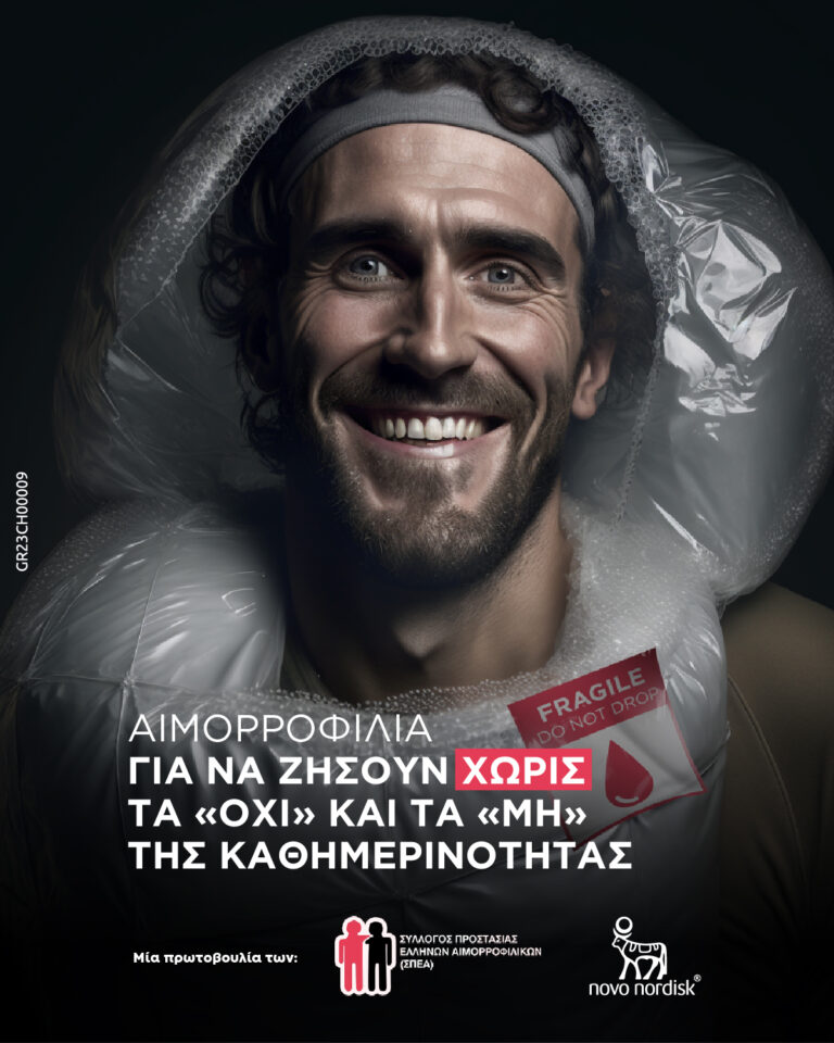 novonordisk_aimofilia_posts_final_v2_11042023-03